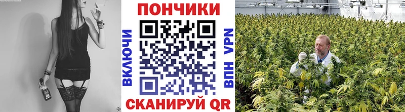Все наркотики Духовщина АМФЕТАМИН  Гашиш  Псилоцибиновые грибы  А ПВП  МАРИХУАНА 