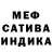 Метадон мёд MonsterPump.ru