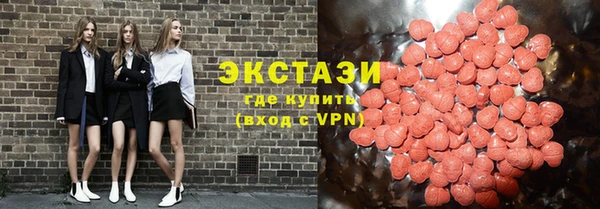 трава Остров