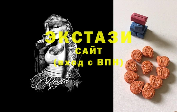 COCAINE Покров