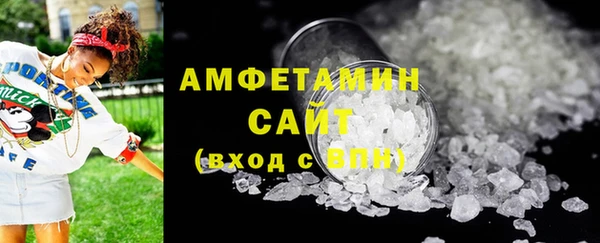 марки nbome Гусь-Хрустальный