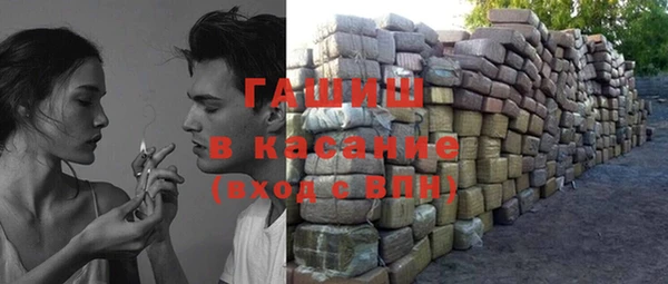бутик Покачи