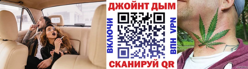 Бошки Шишки White Widow  Духовщина 